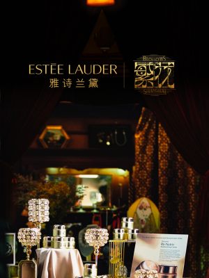 雅诗兰黛X繁花 热点复盘长图